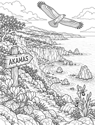 Detailed coloring page of Akamas Peninsula nature trail featuring Akamas sign