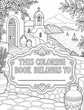 Belongs-To Page inside Greece Coloring Book for Adults
